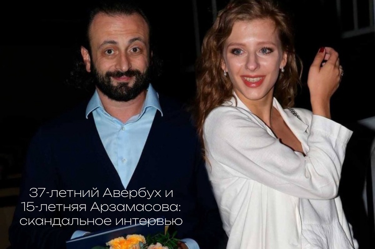 Фото: Культурология