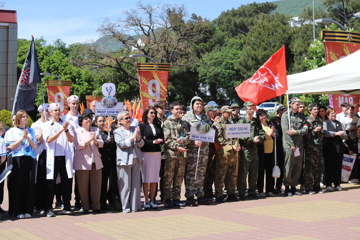 Соревнования прошли в Геленджике.  Фото: Фото предоставлено пресс-службой мэрии Геленджика