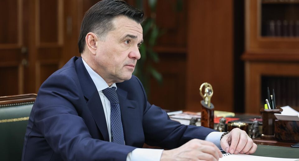    Андрей Воробьев провел рабочую встречу с главой Можайского округа / Медиасток.рф