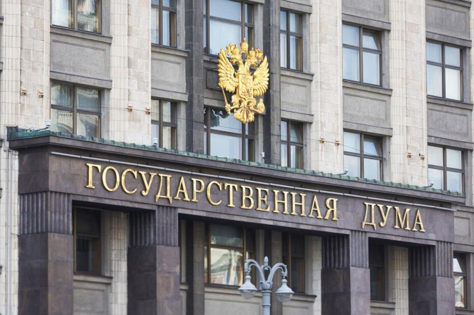    Наталья Шатохина/NEWS.ru