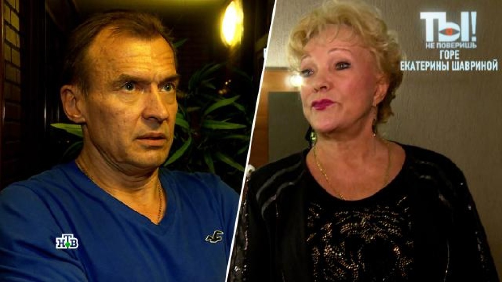    Гепатит С, инсульт, порок сердца: чем болел наркозависимый сын Шавриной