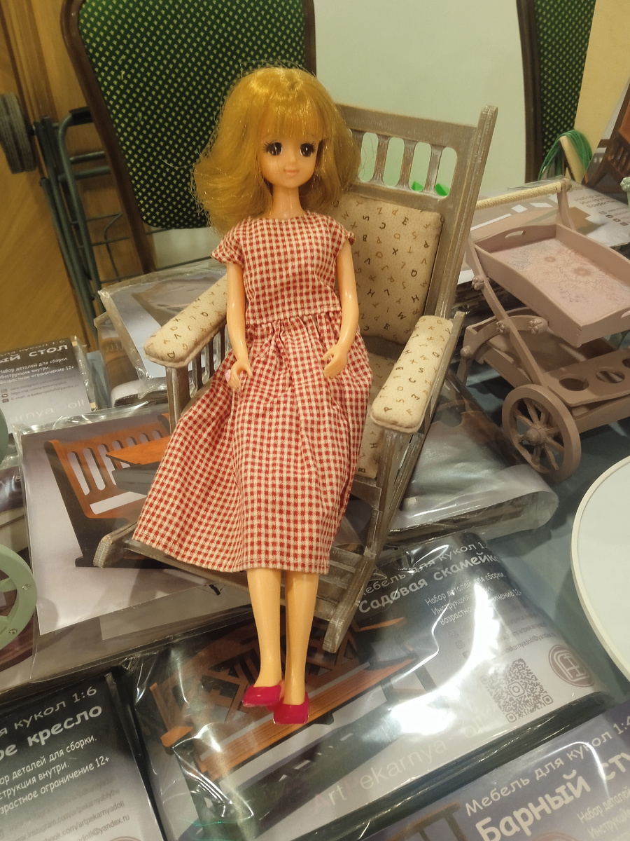 Дженни и уютное креслице. Фото автора.