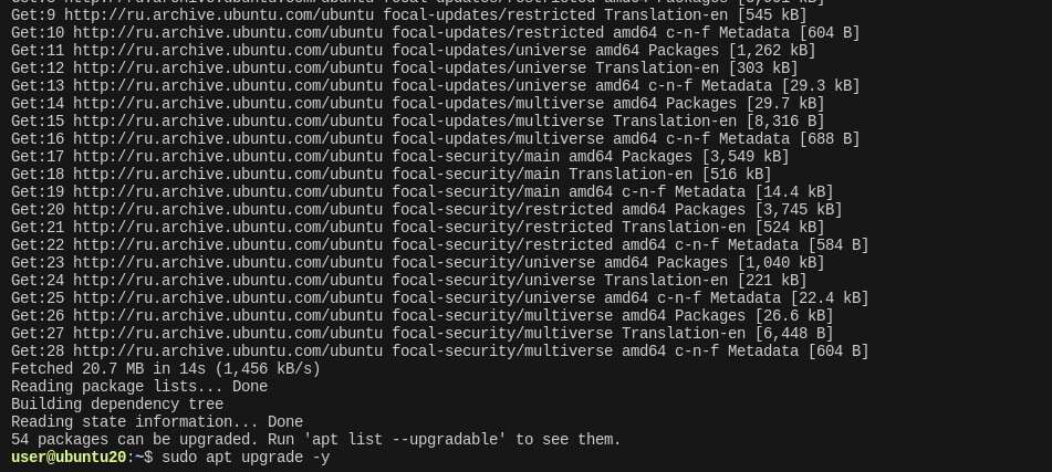 Пример ручного обновления системы с использованием пакетного менеджера apt.