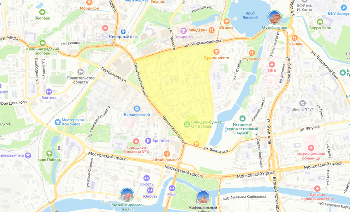 Наиболее удобный район для проживания в Калининграде