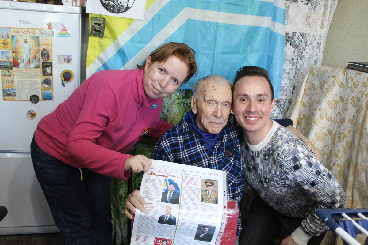 Петр Иванков, Светлана Усольцева и Никита герасев