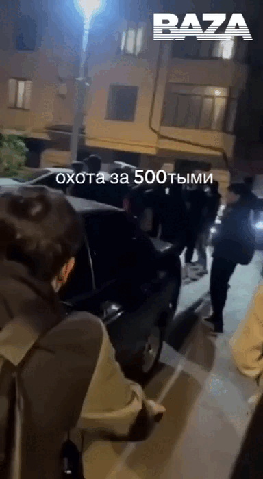 Видео: https://t.me/bazabazon/37442