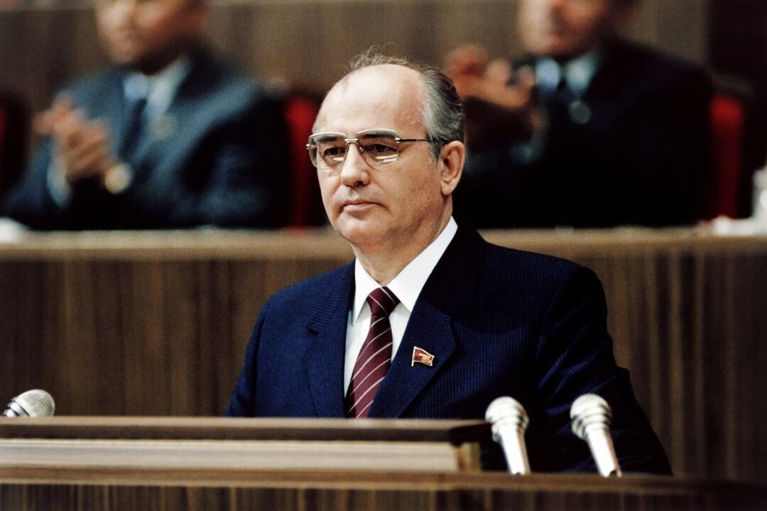  (19851991)
