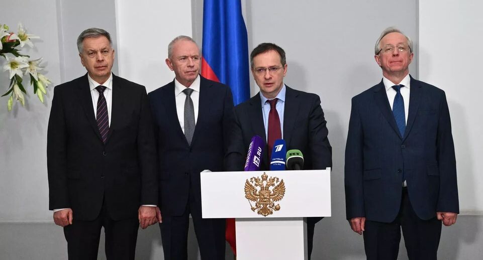    РИА «Новости»