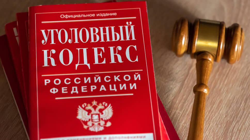 Фото: Олег Харсеев / Коммерсантъ