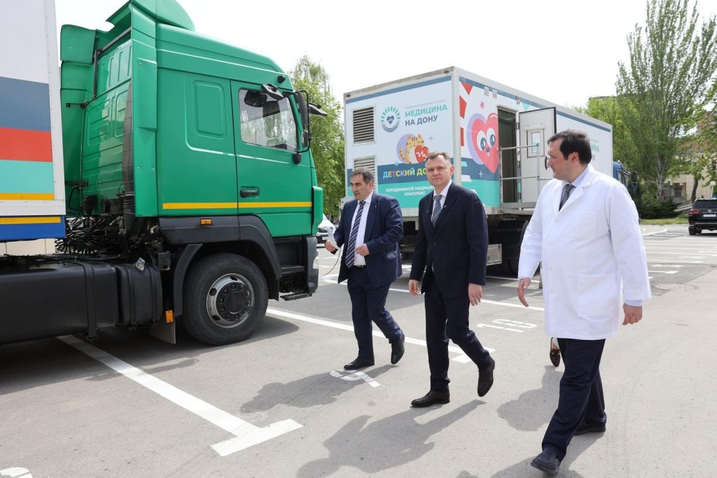    Фото правительства Ростовской области Диана Огнева