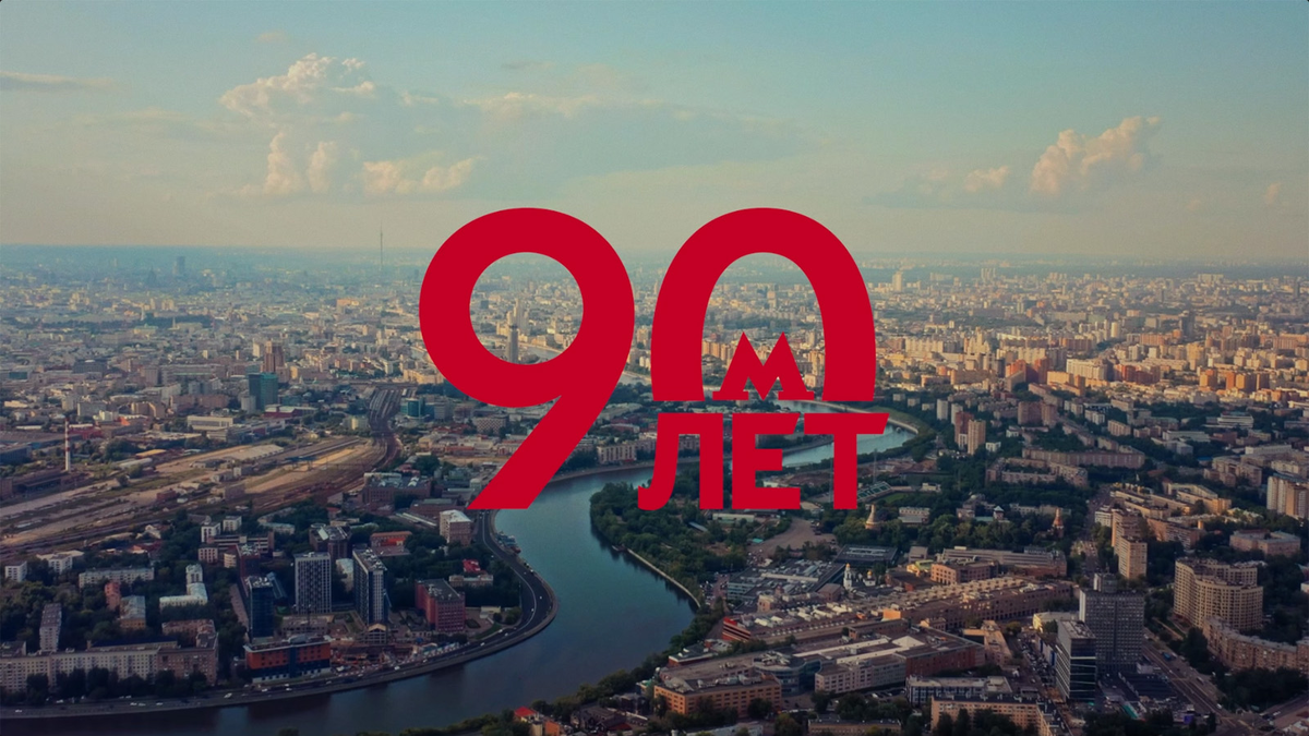 Изображение из открытых источников интернет