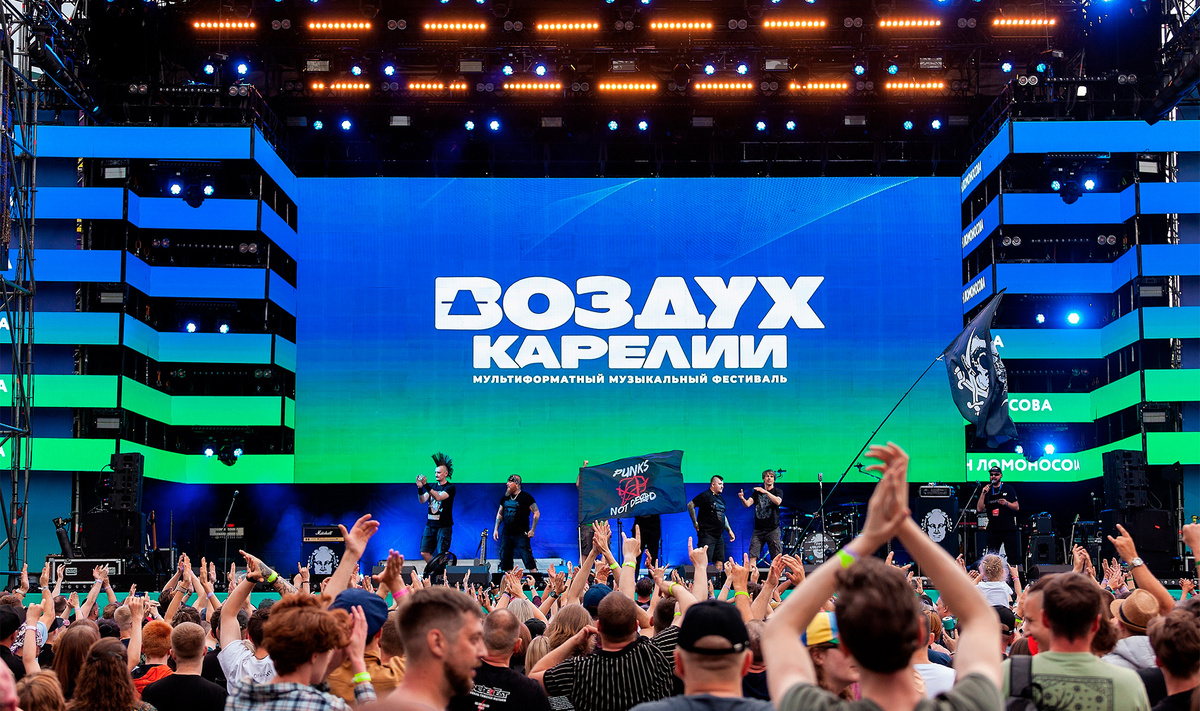 Создатели фестиваля уверяют, что здесь можно будет как следует перезагрузиться и найти новые силы для жизни и творчества.Фото: Фестиваль «Воздух Карелии»