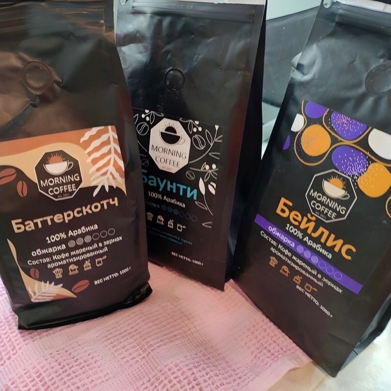 Кофе от Morning Coffee
