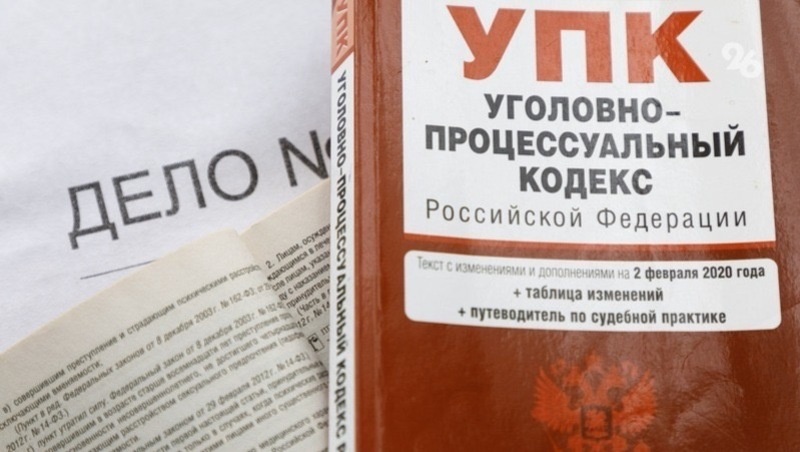      Фото: ИА «Победа26»