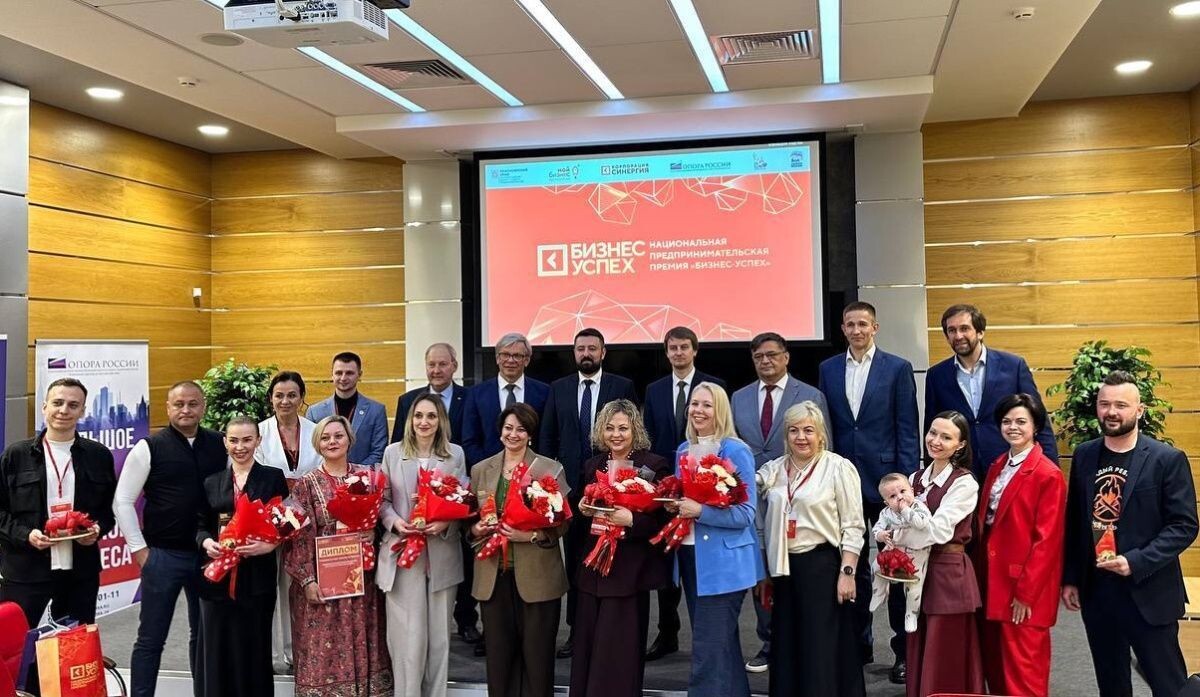    Победители национальной премии «Бизнес-Успех». Источник: krskstate.ru Автор фото: Официальный портал Красноярского края