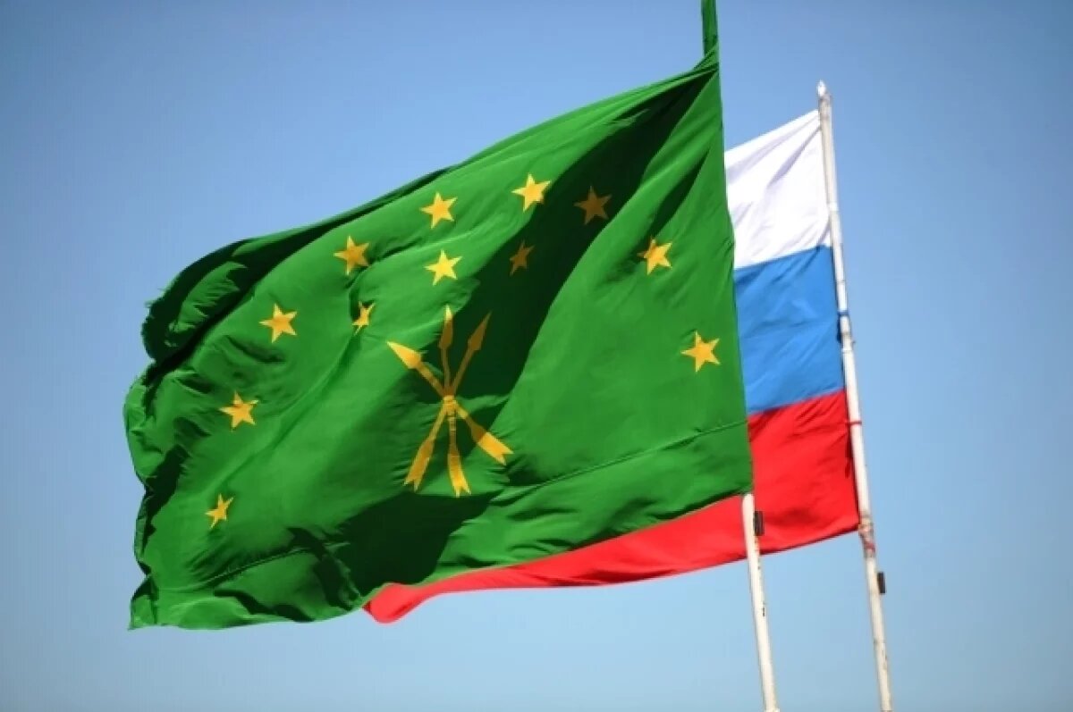    Адыгея впервые вошла в топ-20 российских регионов по качеству жизни