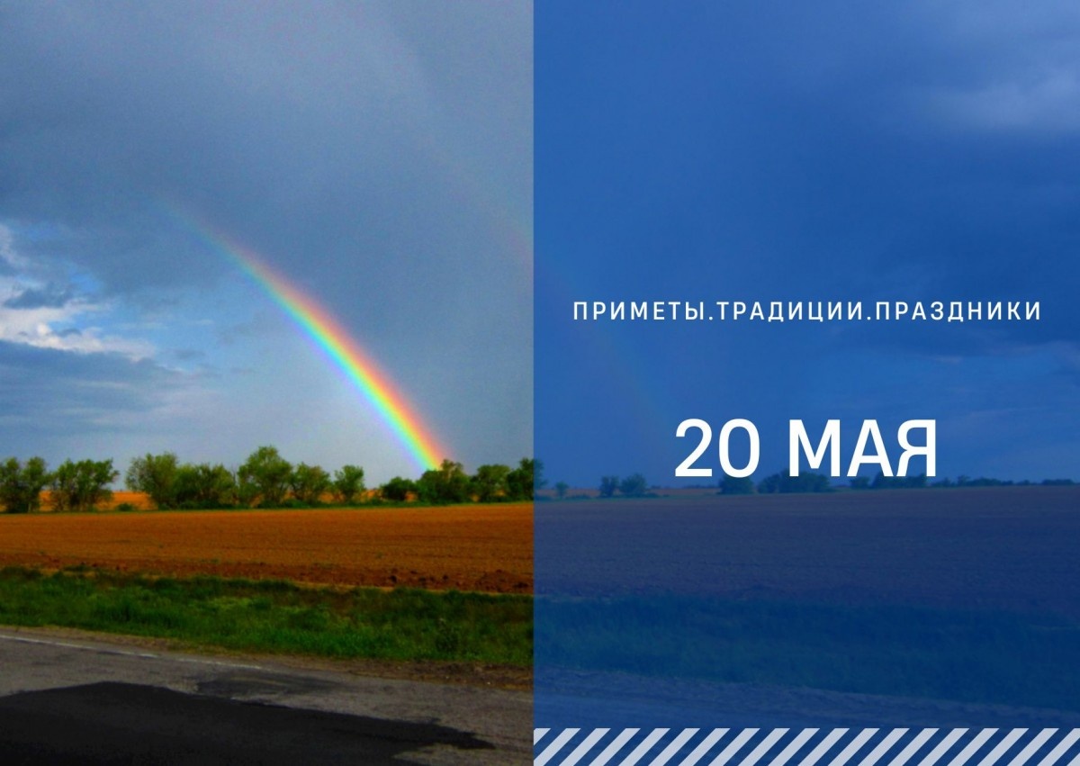   ГТРК "Ставрополье"