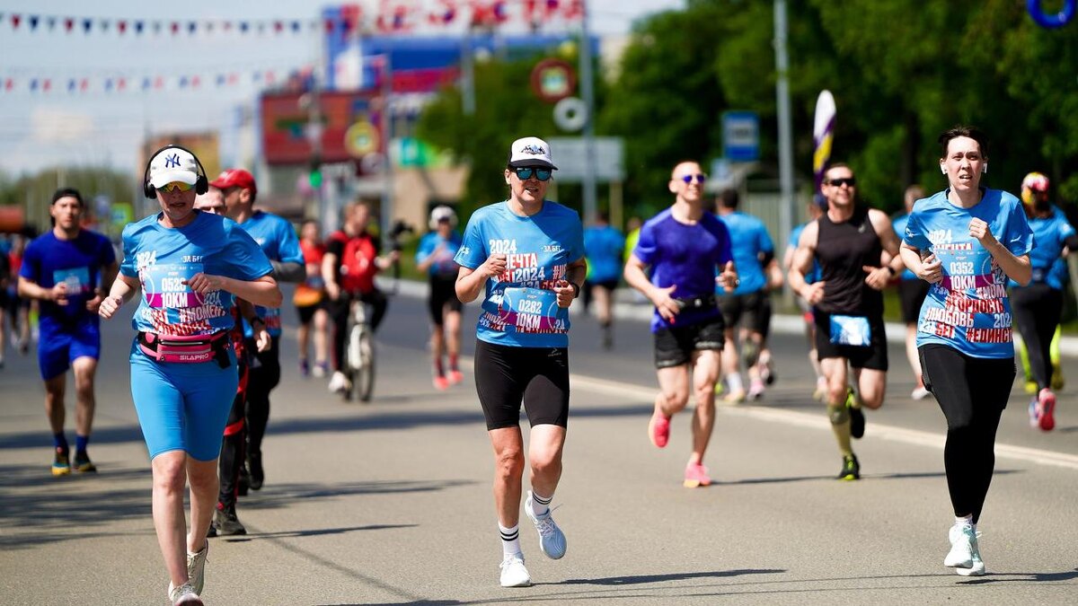    Узнайте программу Оренбургского полумарафона 2025: расписание мероприятия и развлечения для участников и зрителей!