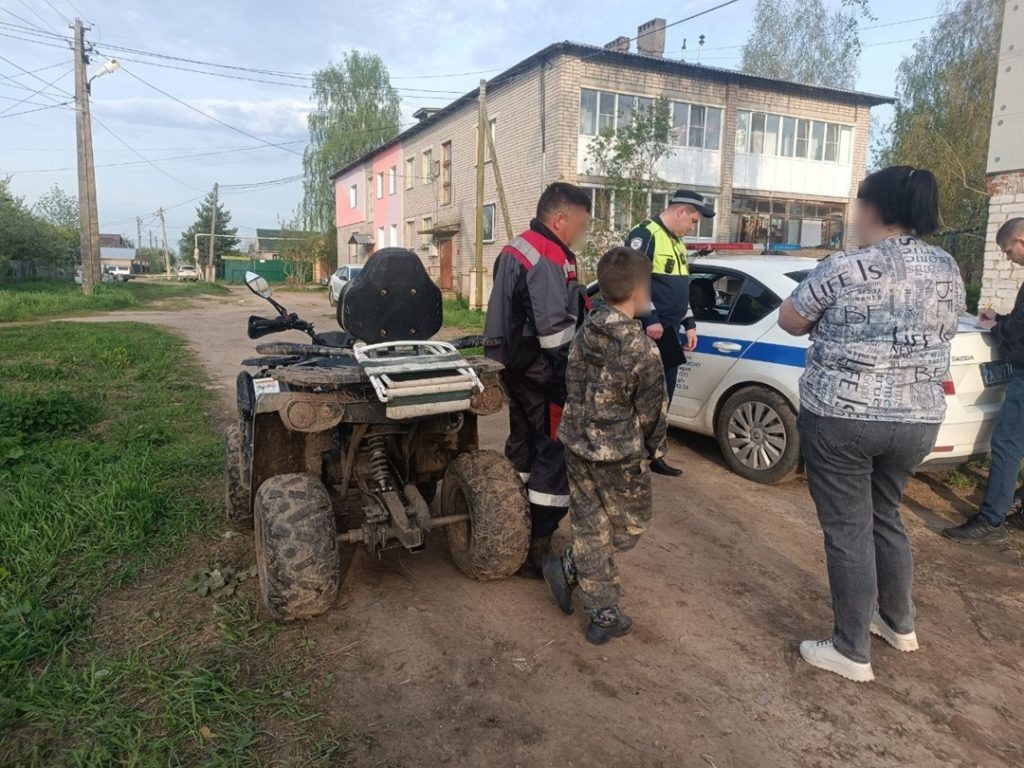    Госавтоинспекция44