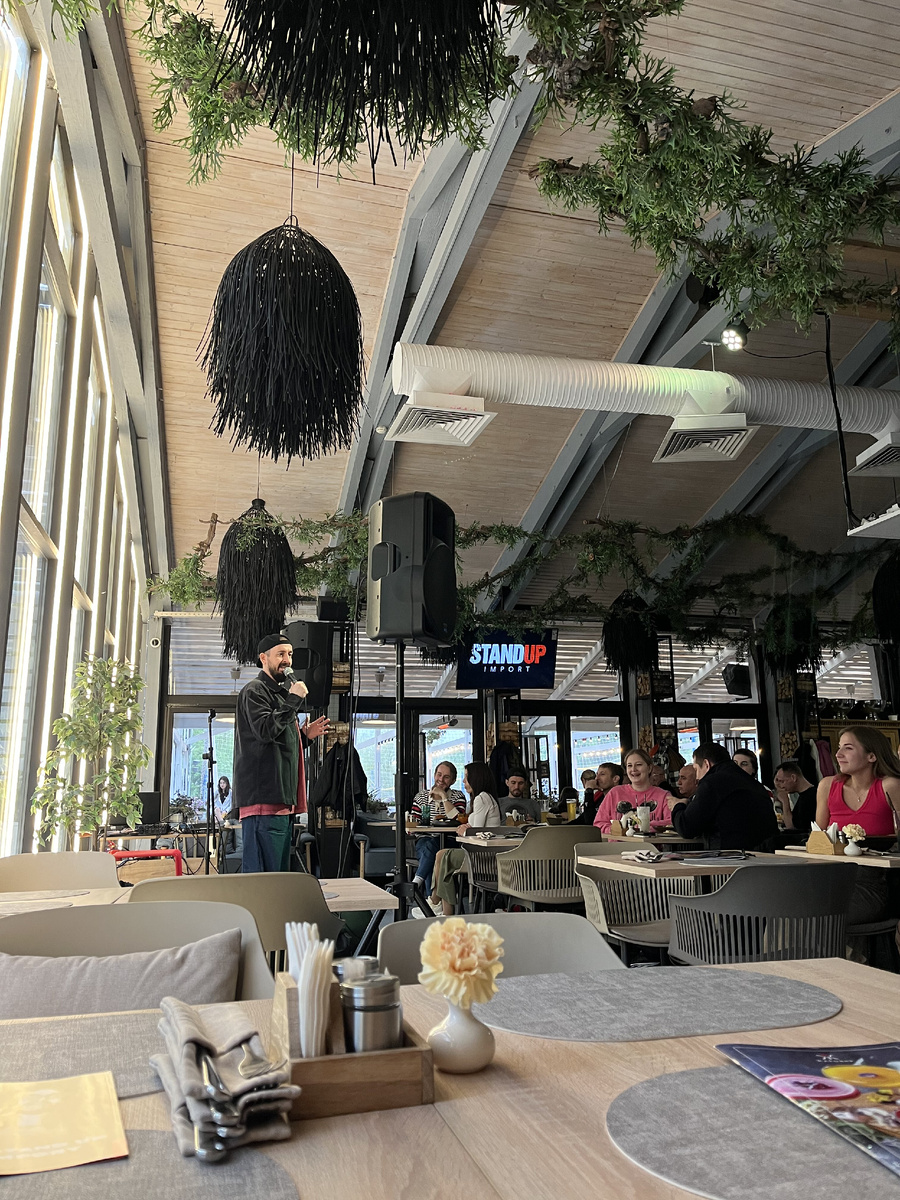 Вкусно и весело