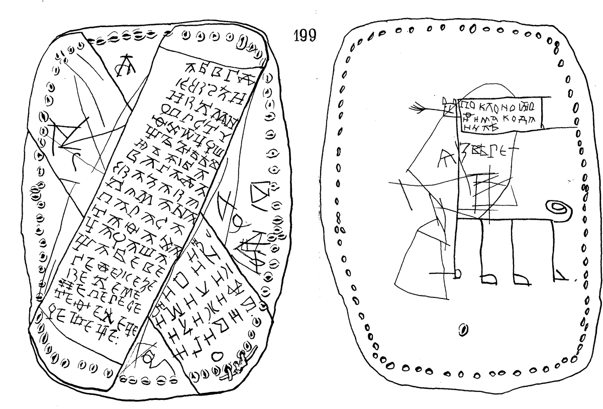 Источник: ru.wikipedia.org