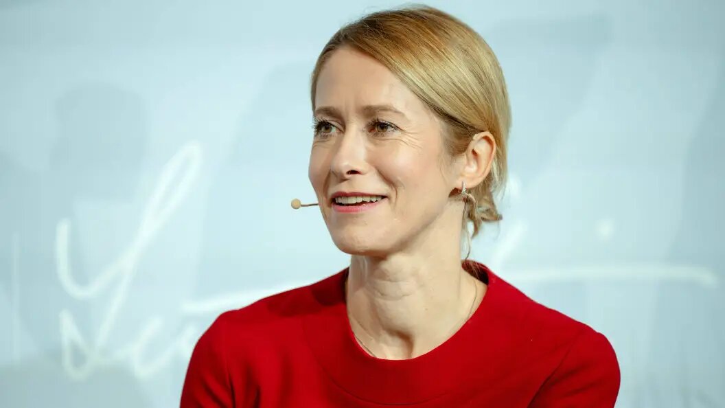    IMAGO/Tanel Meos/Globallookpress