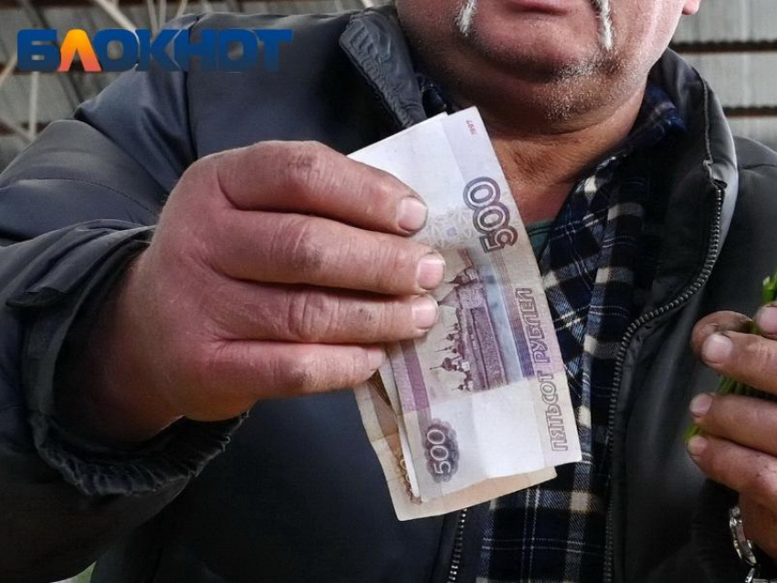 Фото: "Блокнот Краснодар" 