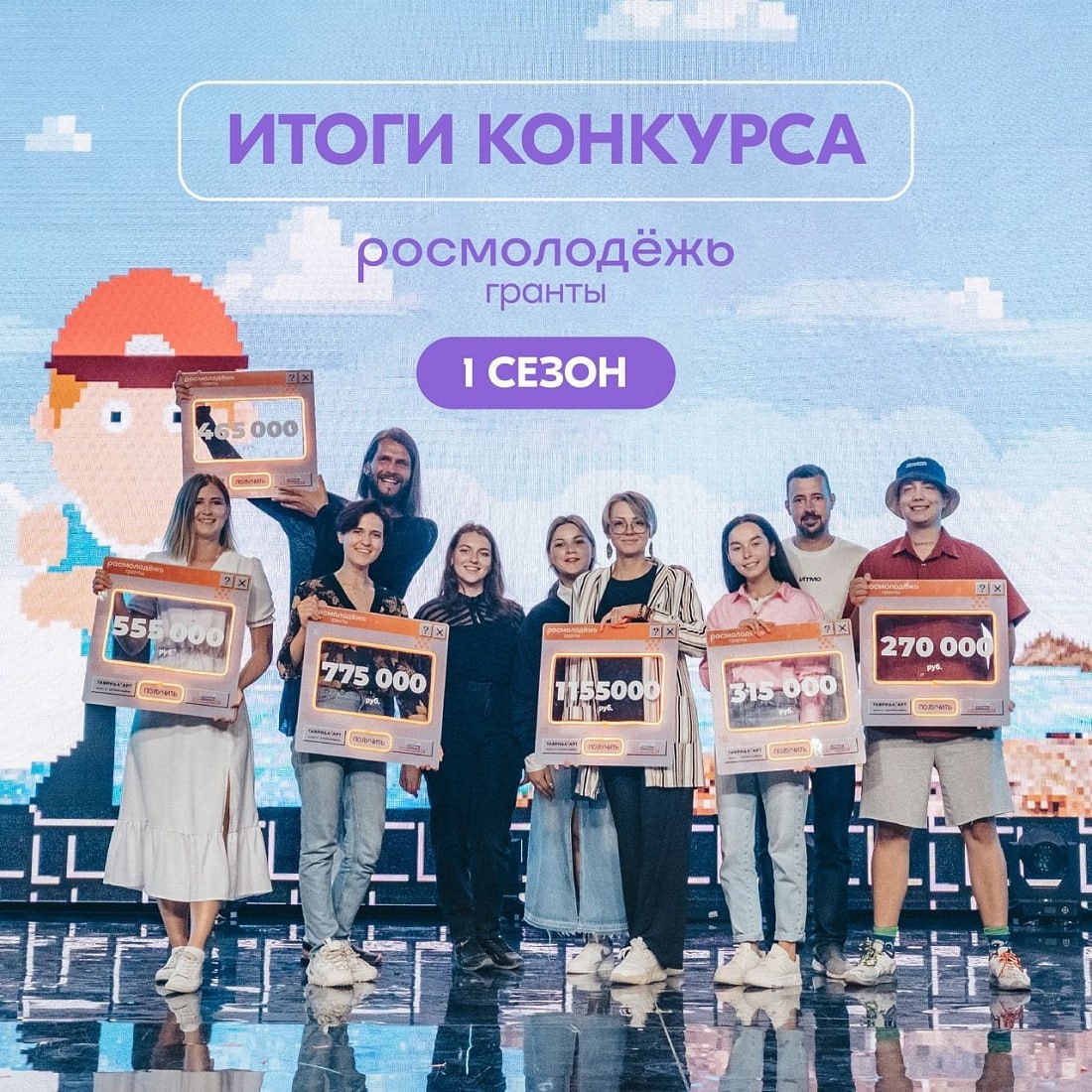 Фото: Правительство Курской области