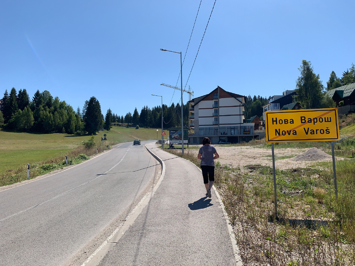 Вот так вдруг раз - и твое пребывание в Сербии перечеркнут. Гора Златар, город Нова Варош, Западная Сербия, фото автор