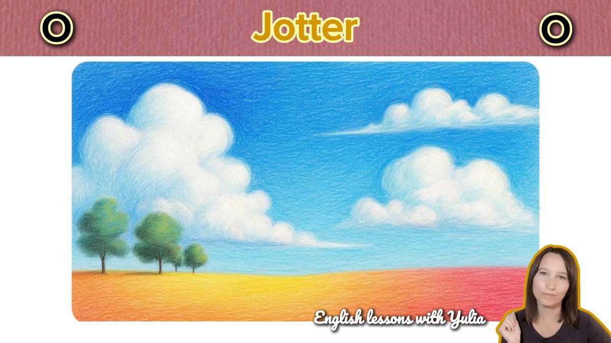 Упражнение по английскому языку