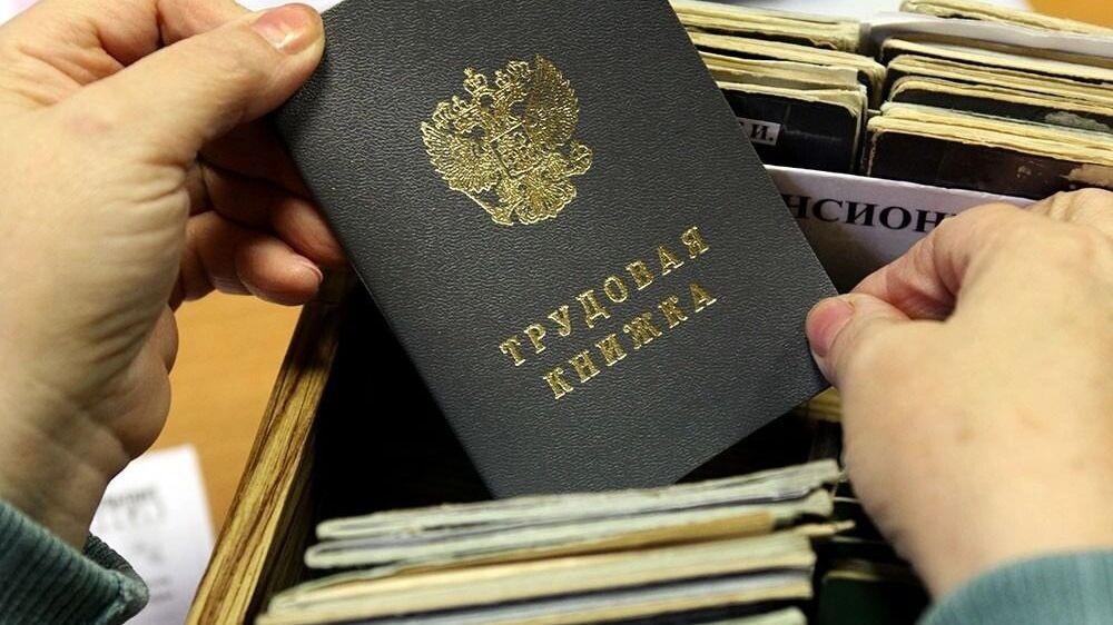 В поисках лучшей работы соискатели повысили запрлатные ожидания сразу на 6% за месяц. Источник: 1MI