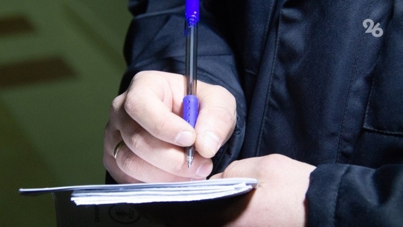      Фото: ИА «Победа26»