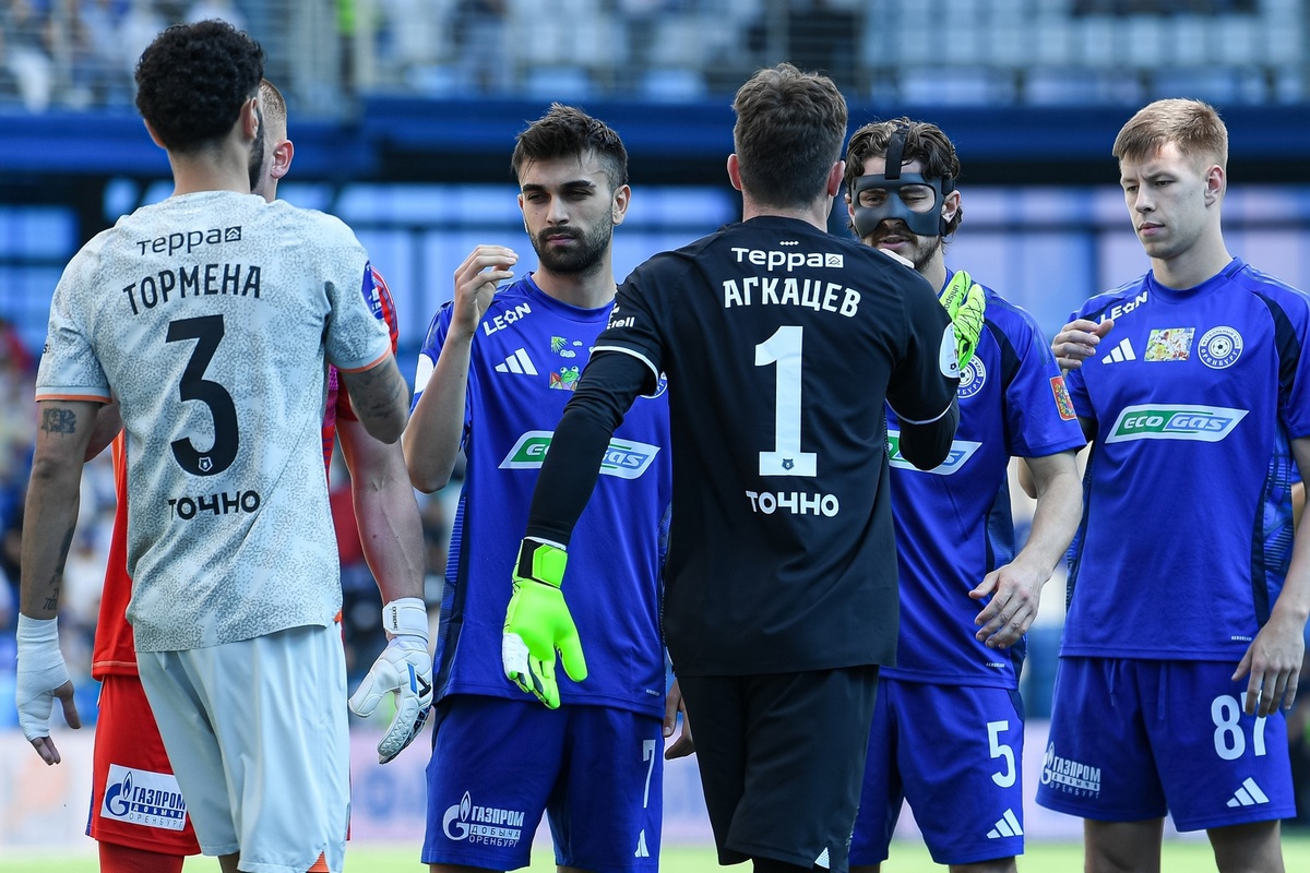 Фото: ФК «Краснодар» 