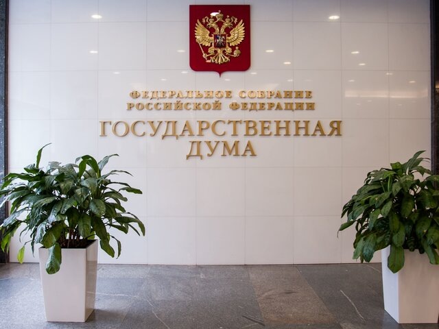    Фото: Москва 24/Игорь Иванко