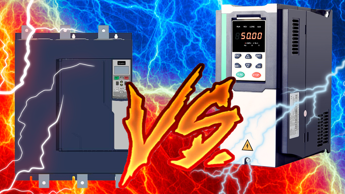 В современном промышленном оборудовании широко используются устройства, позволяющие плавно запускать и регулировать работу электродвигателей. Наиболее популярными из них являются частотные преобразователи (частотники) и устройства плавного пуска. Несмотря на схожую функцию — обеспечить мягкий старт электродвигателя — это два принципиально разных устройства. Разберемся в их назначениях, принципах работы и сферах применения, чтобы понять, что выбирать в каждом конкретном случае.