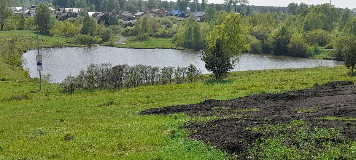 Вид со смотрой пощадки