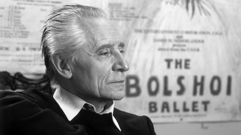   РИА Новости Сергей Гунеев