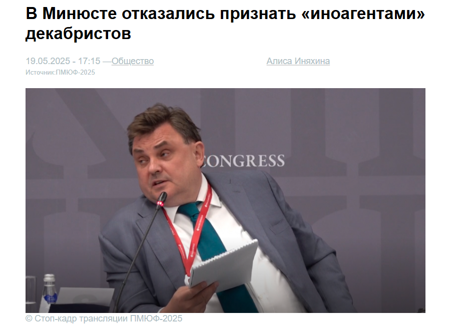 Изображение из открытых источников