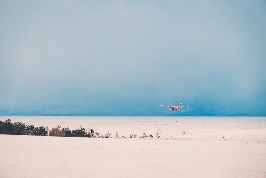 © Фото: Первый Байкальский