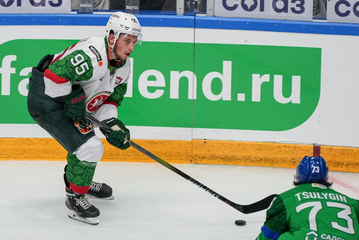 Фото: ХК «Ак Барс»