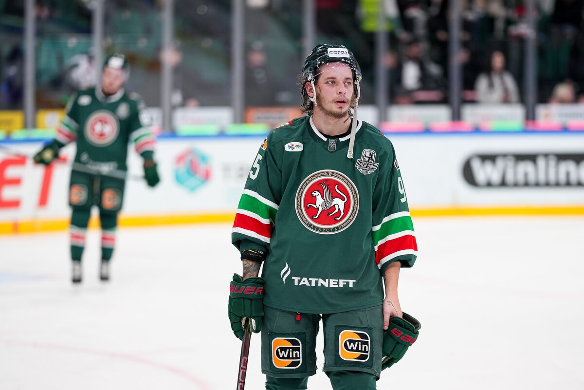 Автор фото: ХК «Ак Барс»