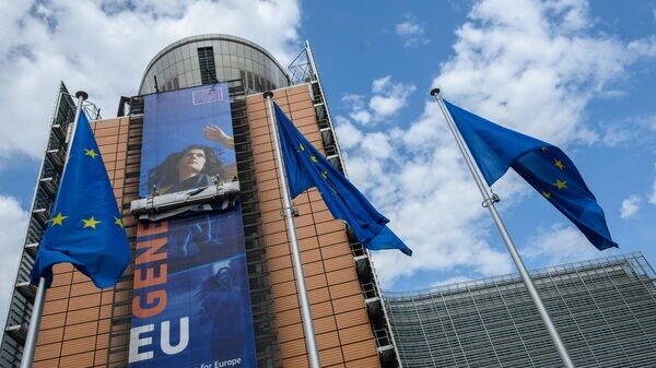    © Photo : European Union / Christophe Licoppe