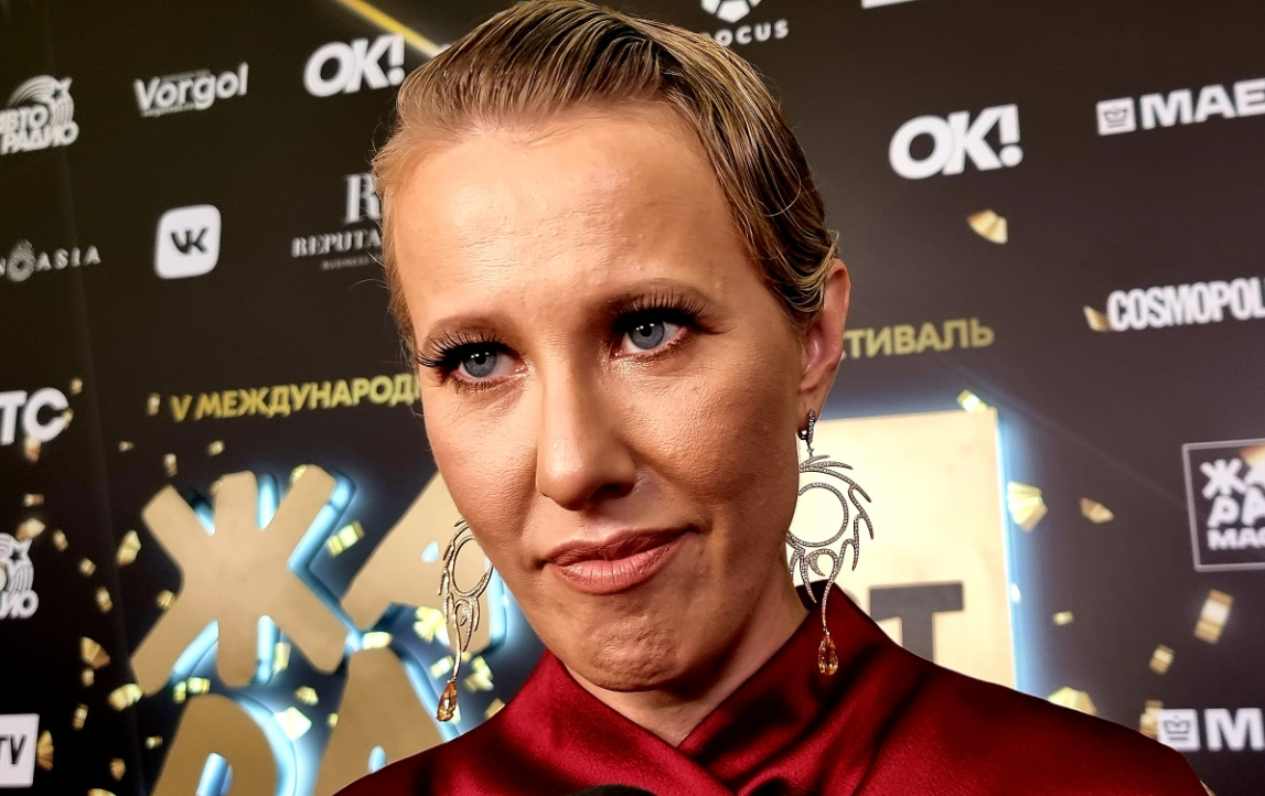 Ксения Собчак. Фото: Феликс Грозданов / Клео.ру