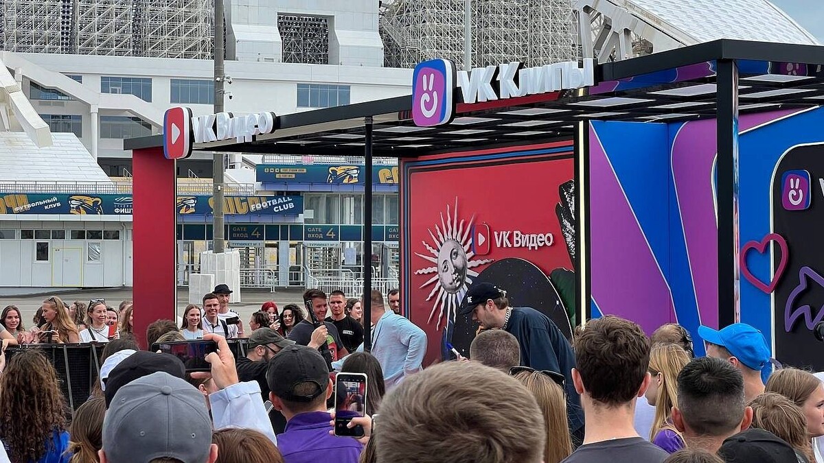    Фото: телеканал «Краснодар»