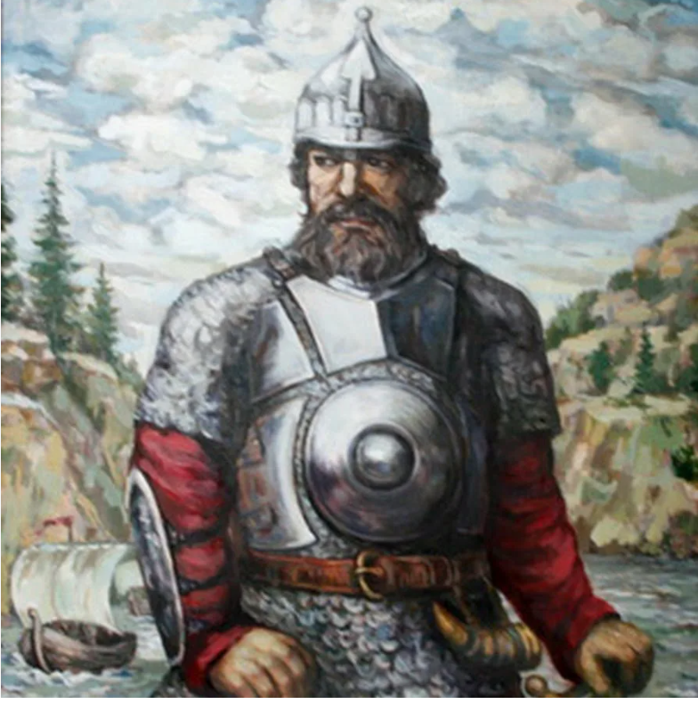 Ермак
