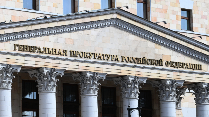    Фото: © РИА Новости/Алексей Майшев; 5-tv.ru