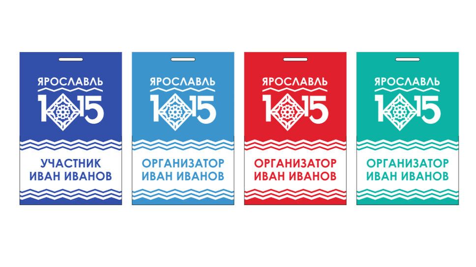 Базовые макеты.📷Фото: МКУ «Агентство по рекламе, наружной информации и оформлению города»