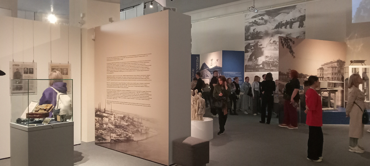 Музейный комплекс им. И.Я. Словцова