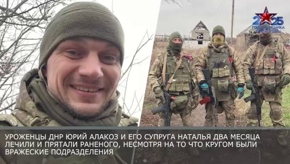 Из личного архива