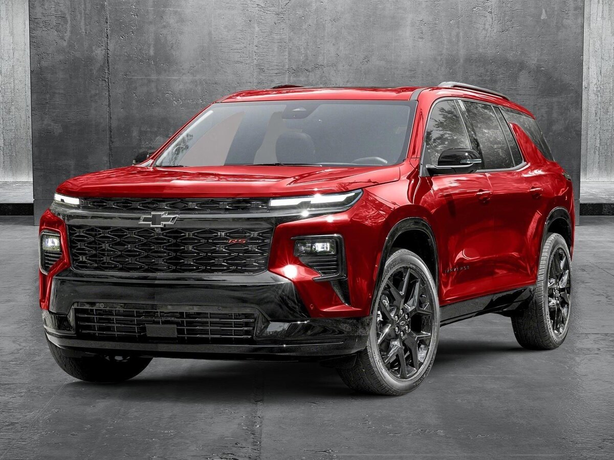 


Chevrolet Traverse 2025: как выбрать идеальный семейный кроссовер и не пожалеть